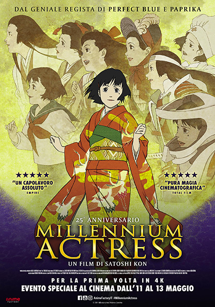 MILLENNIUM ACTRESS (SENNEN JOYÛ) 4K